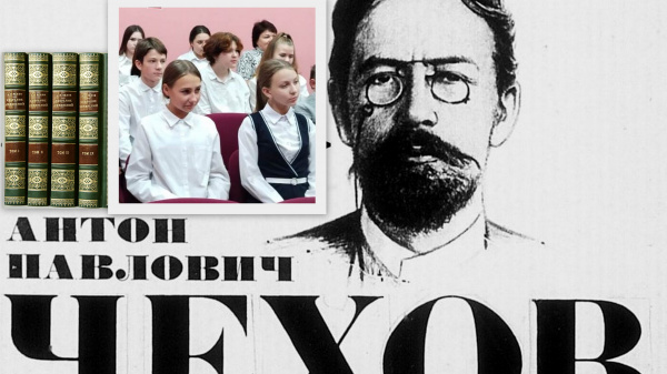 "Тонкий знаток души человеческой" "Тонкий знаток души человеческой"