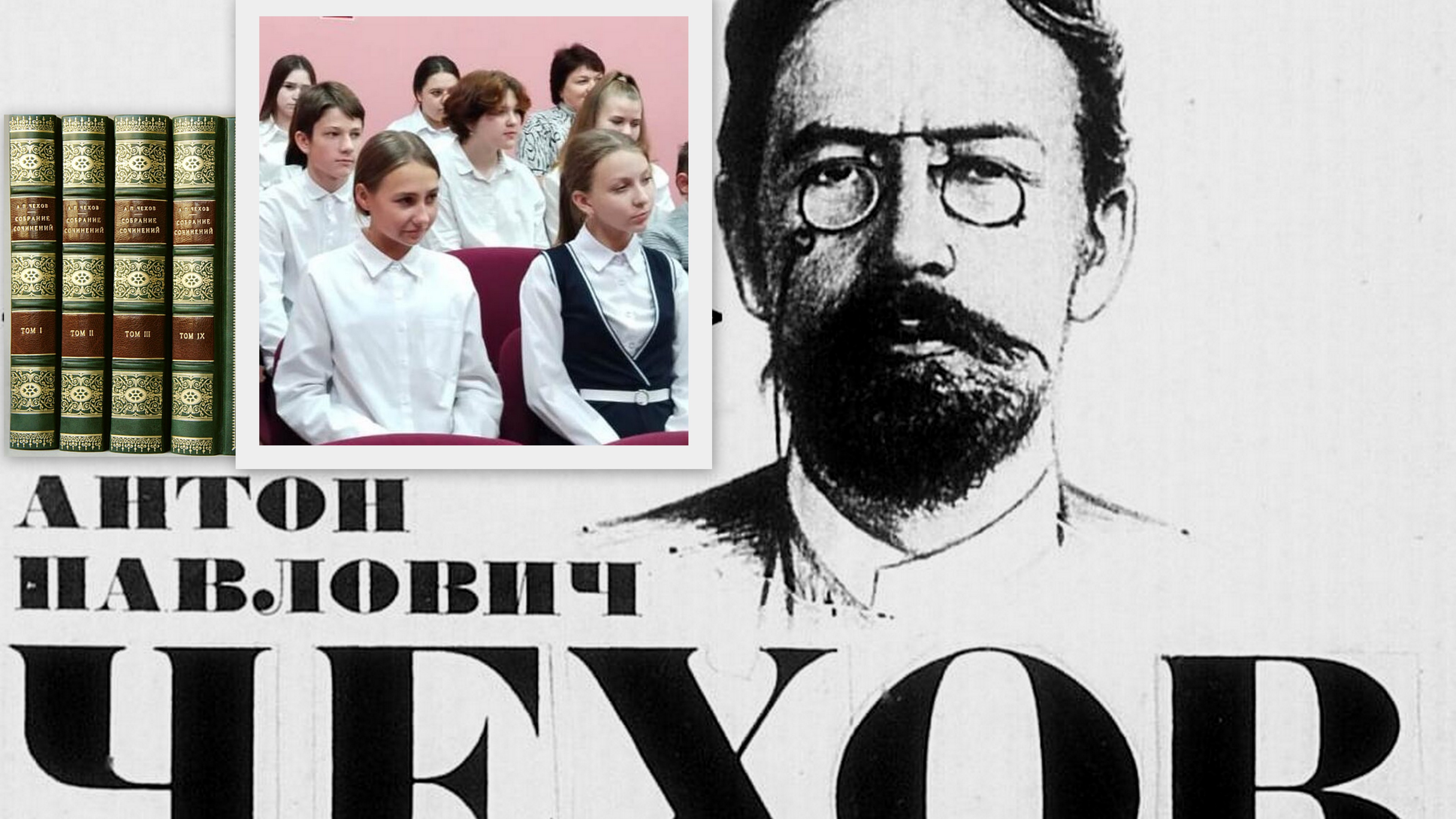 "Тонкий знаток души человеческой"