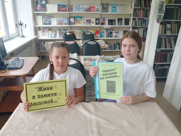«Курск» - беда, одна на всех»