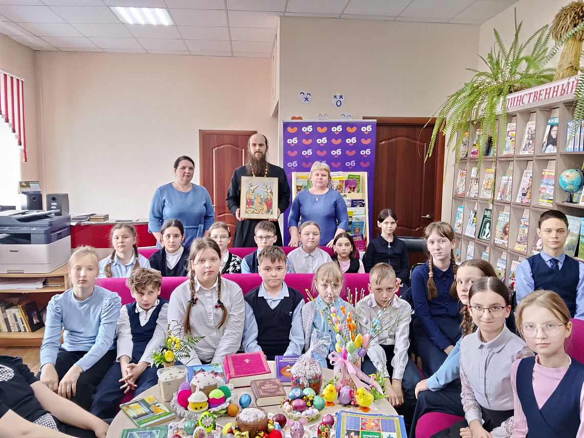 Час духовного просвещения «Светлый праздник Пасха»